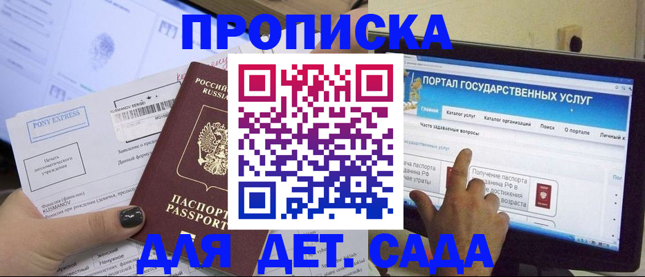 форма 3 в Ипатово